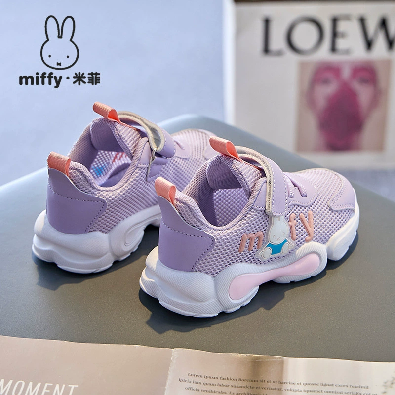 Официальный флагманский магазин Miffy для девочек, сетчатая дышащая повседневная спортивная обувь, летние кроссовки 2024 года с защитой от столкновений