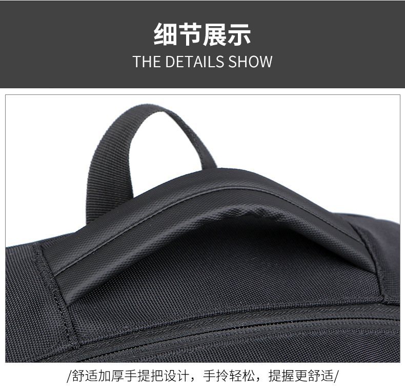 Student schoolbags, usb large-capacity backpacks, men's multi-pocket laptop bags, business commuting travel backpacks undefined