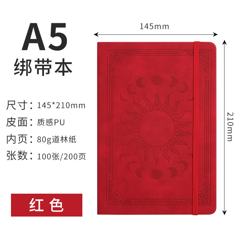 外贸专供A5绑带笔记本定制logo学生日记本公司会议记录本记事本子|undefined