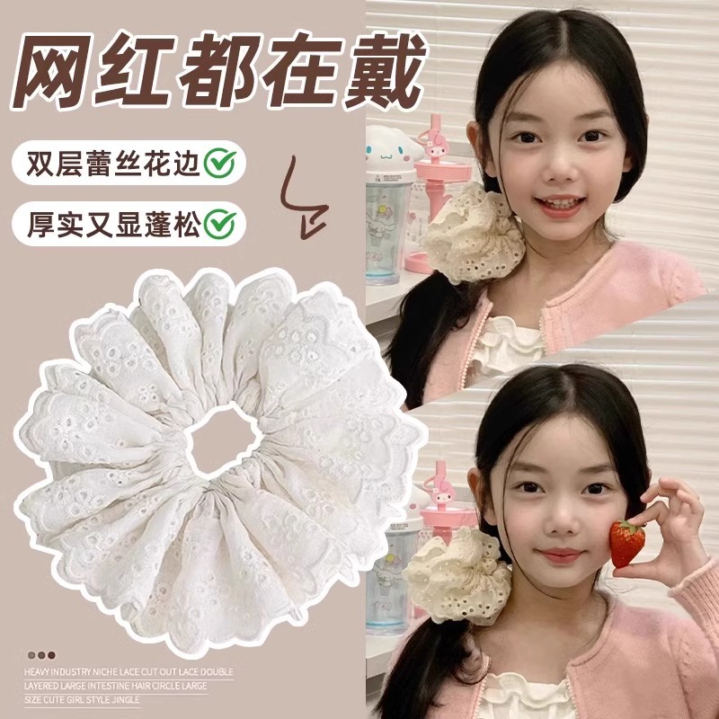 Blanco de encaje de doble capa anillo de cabello de intestino grande para mujeres coreanas dulces cuerdas de cabello de cola de cabello cuerdas de correa adornamientos para el cabello