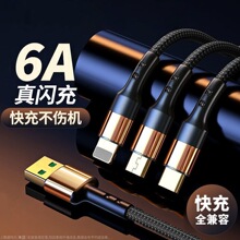 僽�һ������늾���6A�����������һ������100W�֙C���^�W����L