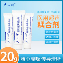 С֧tóτ̥ăxτBòʳ̥xτ20g