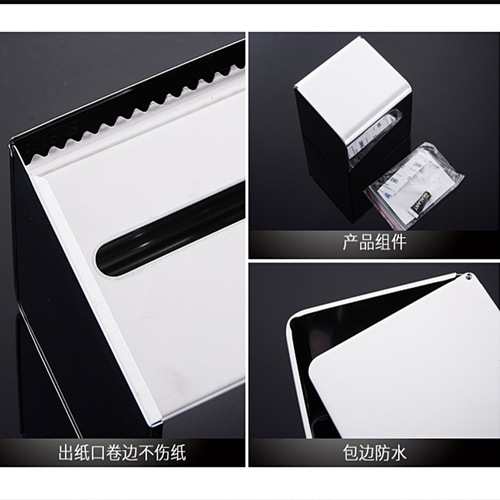 Mirror-length paper towel holder wall-mounted 304 stainless steel bathroom toilet paper roll holder tissue box