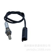 ȫ��4SƷ��234-4682��������Oxygen Sensor�����������