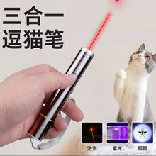 t⾀ͶӰD伤Ͳ؈PһUSBⶺ؈؈