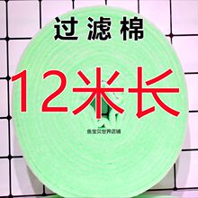 12���~���^�V��ˮ����V�޸�͸ˮ�^�V���d�o���o�z�^�V�dͨ�ÞV��