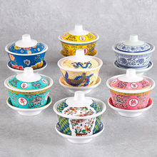 �ܰ��w��豭���ò͏d���ώ��wС���偵���넓��´ɾŌm��;�