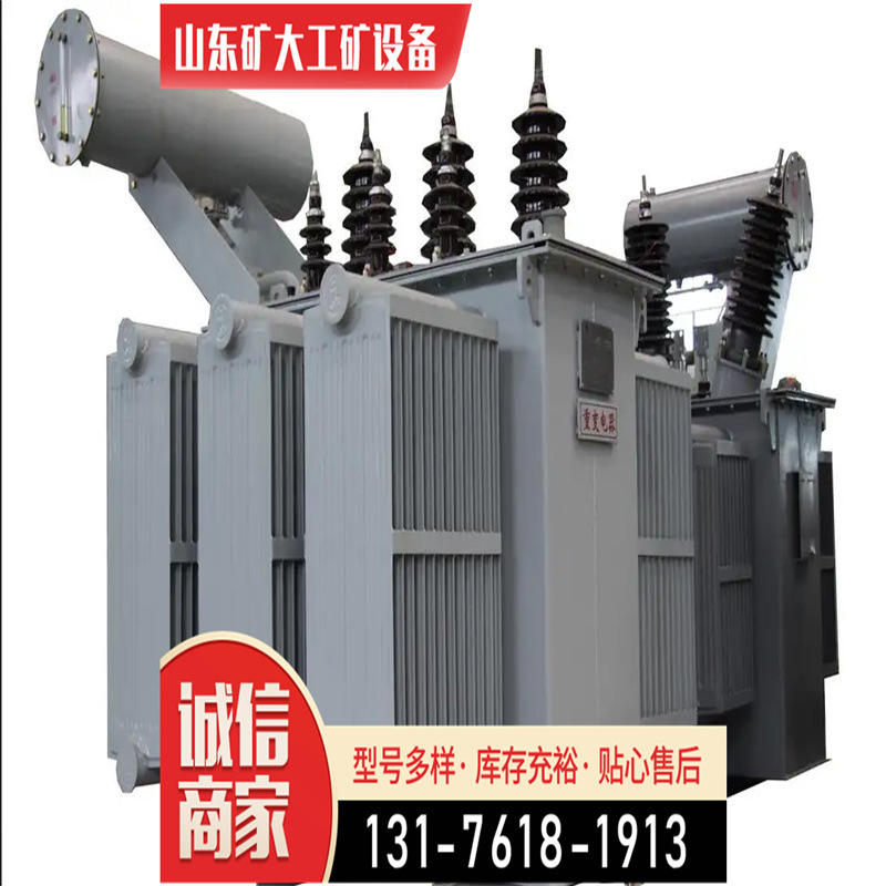 厂家批发SG-60KVA三相干式变压器 星型接法YO/yo三相隔离变压器电