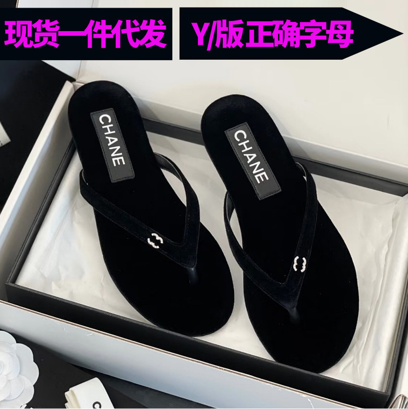 Chanel-Style Flip-Flop Sandals for Women, 2026 Summer New Velvet Rhinestone Flat Beach Sandals