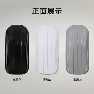 [650L Roof Box] Factory Roof box