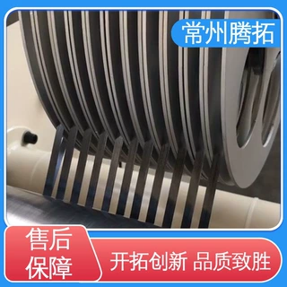 热塑预浸料分切机 售后服务 用于航空航天自动铺丝 腾拓机械