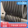 热塑自动航空机械分切机