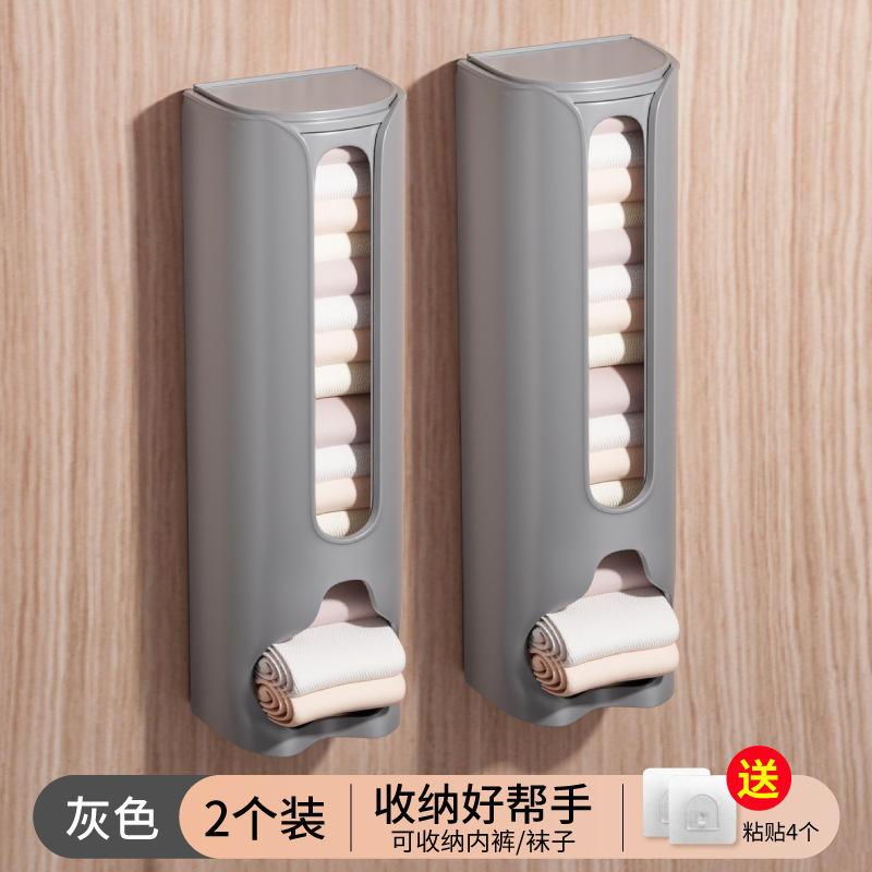 下着収納ケース壁掛け家庭用収納神器たんす下着整理ケース引き出し吊り下げ式本物|undefined