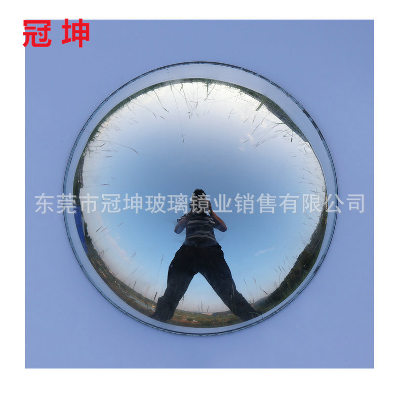 厂家供应工艺玻璃 LED灯化妆镜片喷砂玻璃镜片异形LED玻璃镜片