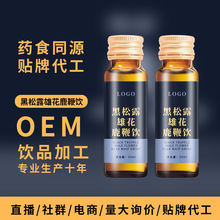 ����¶�ۻ�¹�������ֲ����ȡ�l�����ĵϠ�ĺ���¶�ۻ�¹���