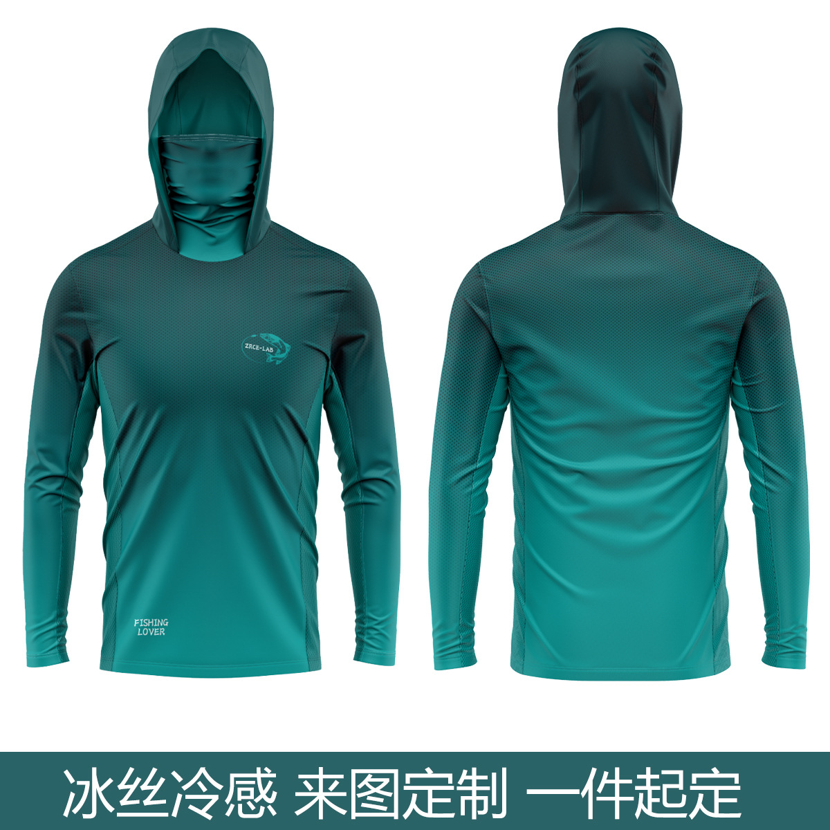 Amazon Cross-Border Outdoor Long-Sleeved Hoodie Sports Quick-Drying Cold-Sensing Sun Protection Luya Cycling Fishing Clothing Can Be Customized