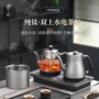 自动抽水嵌入式烧水壶茶炉