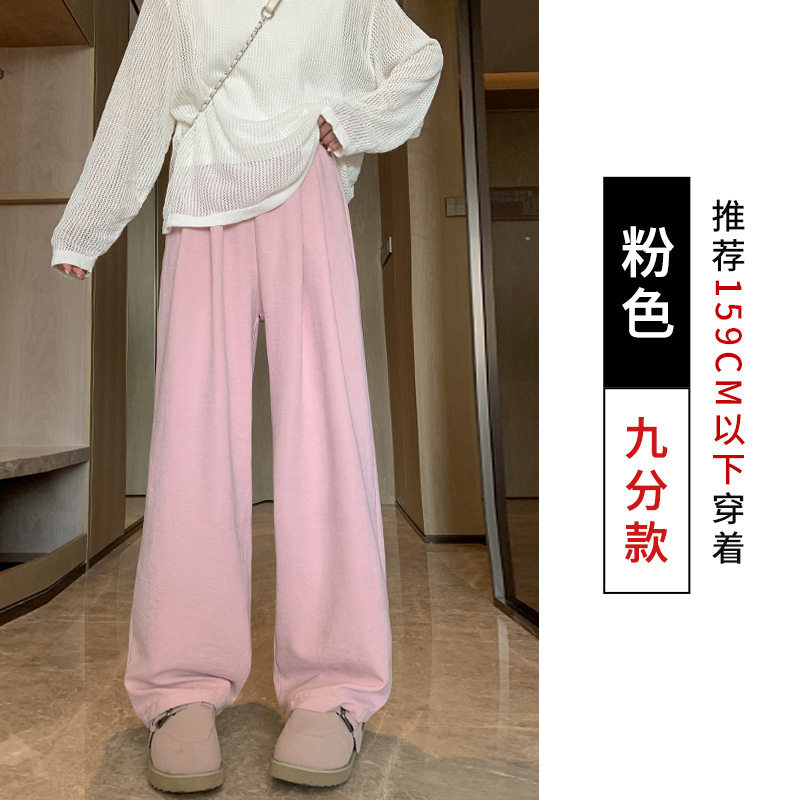 レイジースタイルミルクフウ山本パンツ女性の夏の2025新しいワイドレッグパンツハイウエストプリーツデザインドレープフロアレングスパンツ|undefined
