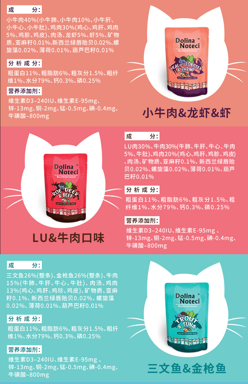 详情页_08