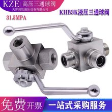 �߉���ͨ���yҺ���Ƚz����Ӣ�����ݼy����䓹ܶ�λ��ͨ�y�TKHB3K