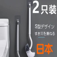 居家居卫生间用品用具小百货家用大全生活实用小物件懒人清洁神器