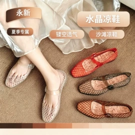 EVA拖鞋;厚底拖鞋;平底拖鞋