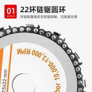 4 inch 100mm angle grinder chain saw disc cutting blade for woodworking high precision universal electric chain saw chain disc saw blade