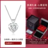 Beloved (White Diamond)-Exclusive gift box of 9 roses