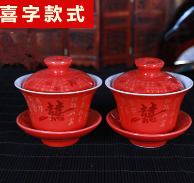 New-style Chinese wedding props and decorations: festive wedding ornaments, fire basins, saddle tables and chairs, traditional decorative arches