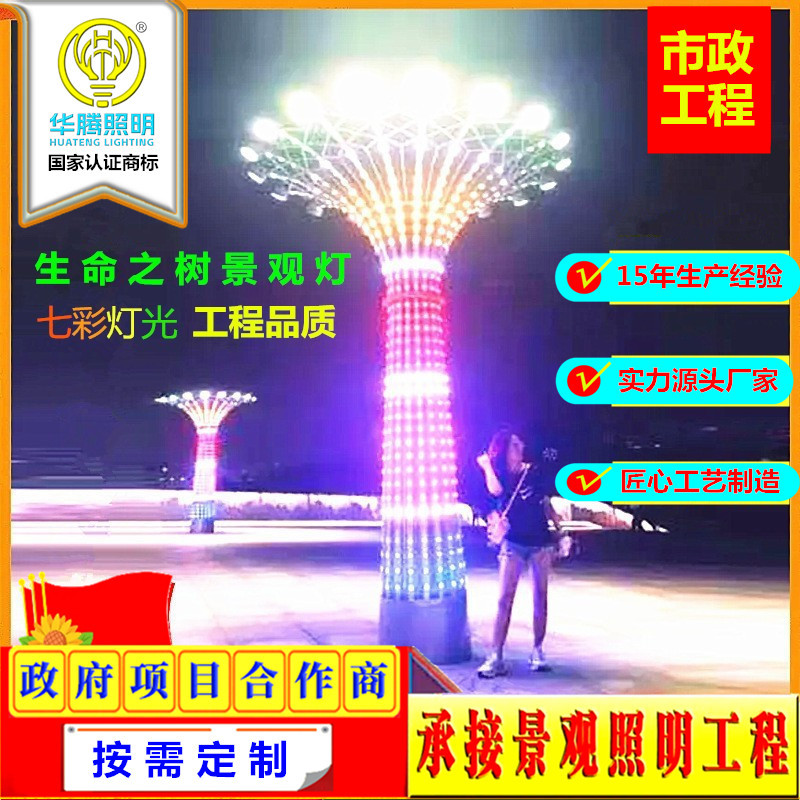 O1CN014P2zqI1Doxd2ql5gu_!!2200