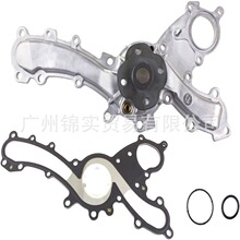 ��܇ˮ���m�� �S���J־ 2.5L �»ʹ� �׿��_˹GS300 16100-39436