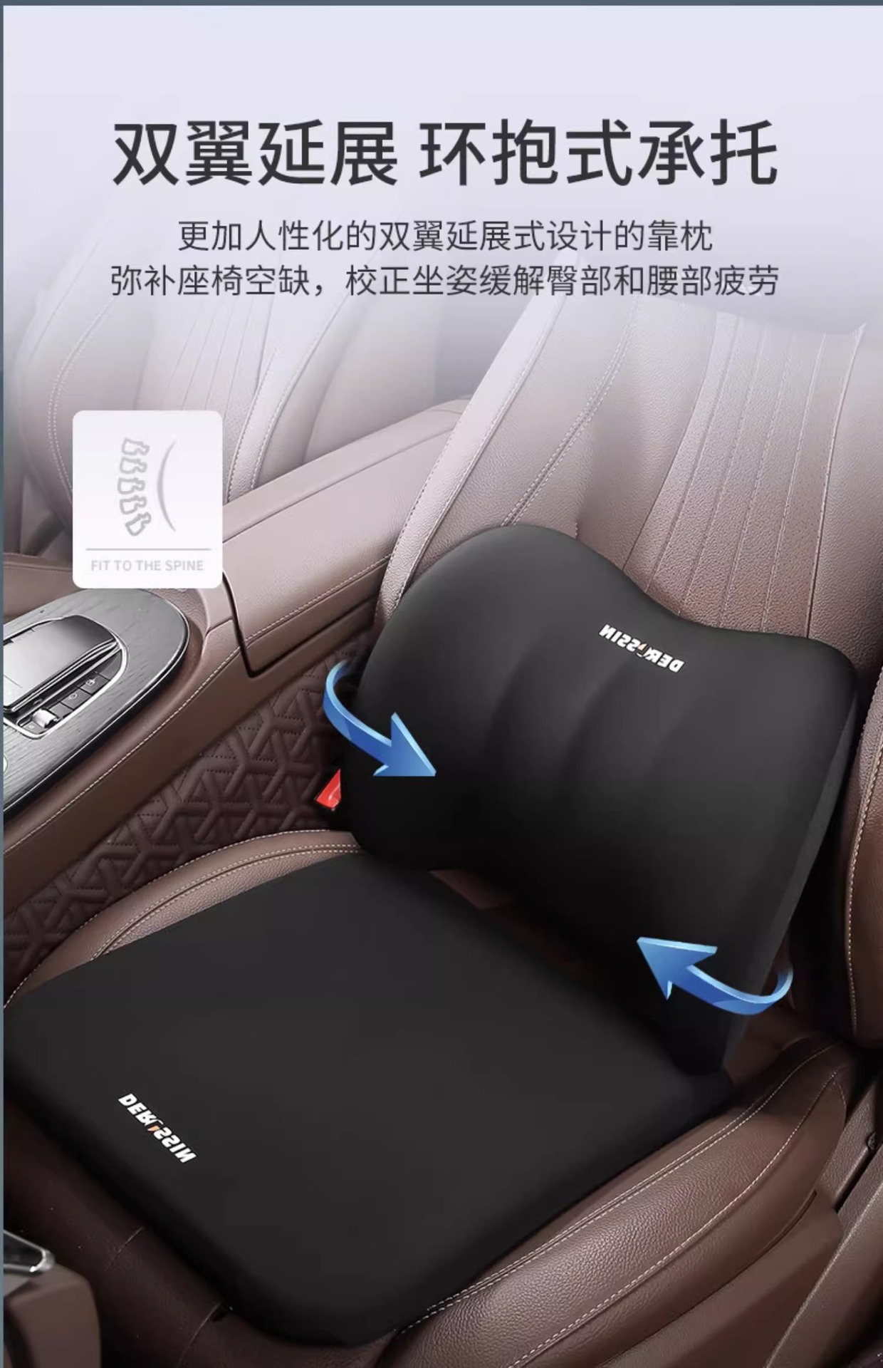 Car seat cushion four seasons universal main and co-pilot ventilated seat cushion memory foam cushion booster seat cushion waist support fart cushion