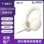 无线降噪蓝牙儿童耳机
