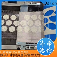 ���ô��ͺ決������������a�� ȫ��ȫ�Ԅ��S���������a�O��