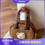 单肩新款秋季跨境斜挎包