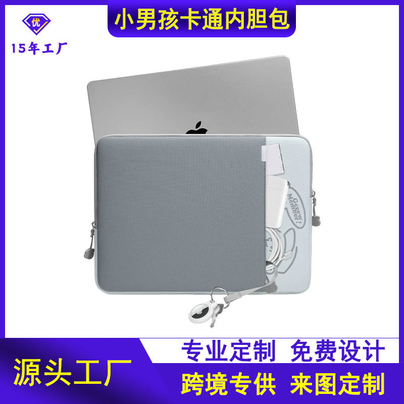 2025 New Custom-Made Laptop Bag Inner Sleeve Suitable for Apple MacBook Air/Pro 13inch