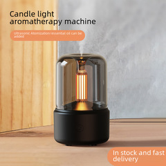 2023 New Simulation Candle Light Aroma Diffuser Atmospheric Home Large Capacity Aroma Spray Anti-Dry Burn Aroma Diffuser