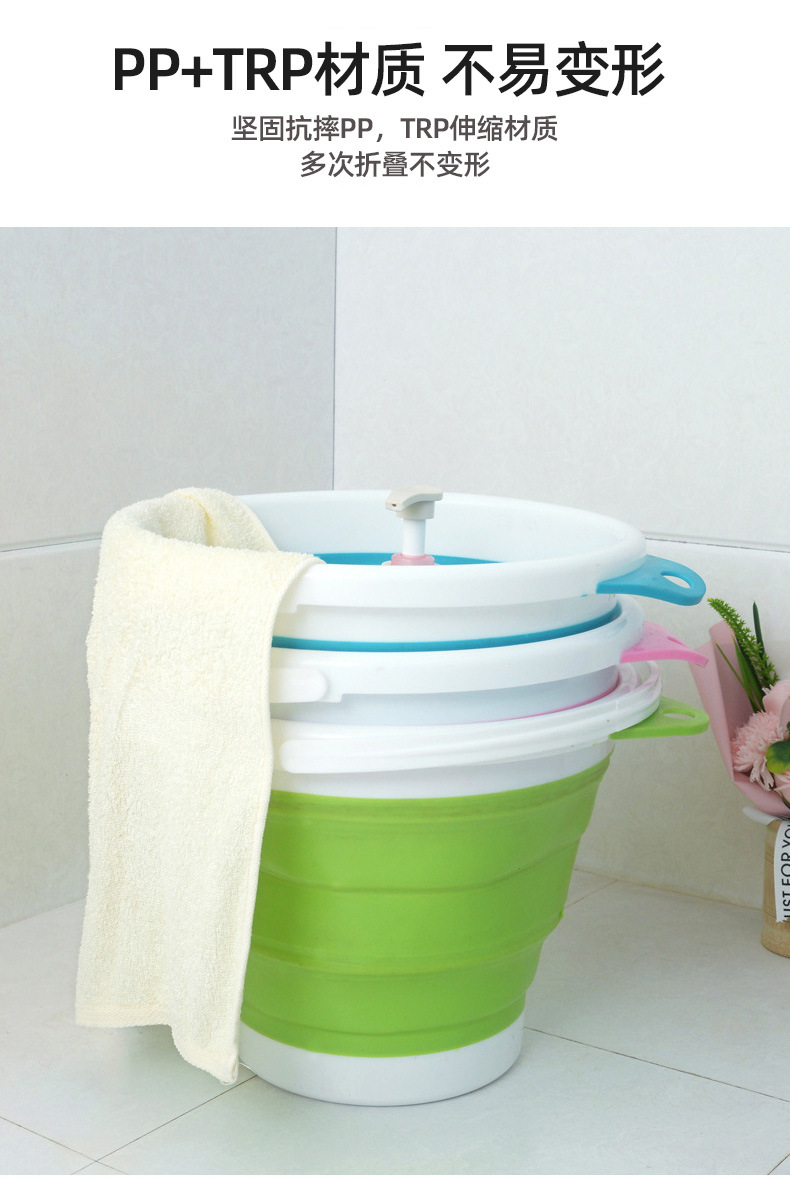 贝瑶字体整改_07