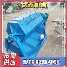 钻孔大型六角研磨机 镀锌件去毛刺机 金属除锈振动打磨抛光机