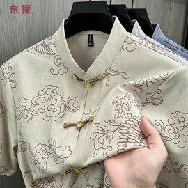 男式T恤;男Polo衫;男式衬衫