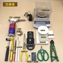 �����S�𹤾����b�𘌼��u�л����b���z�y�b�eԇ��ʯ����ƿ��