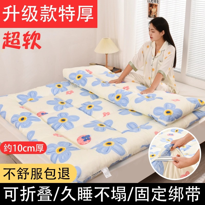 화양 [매트리스] 특두께 10cm