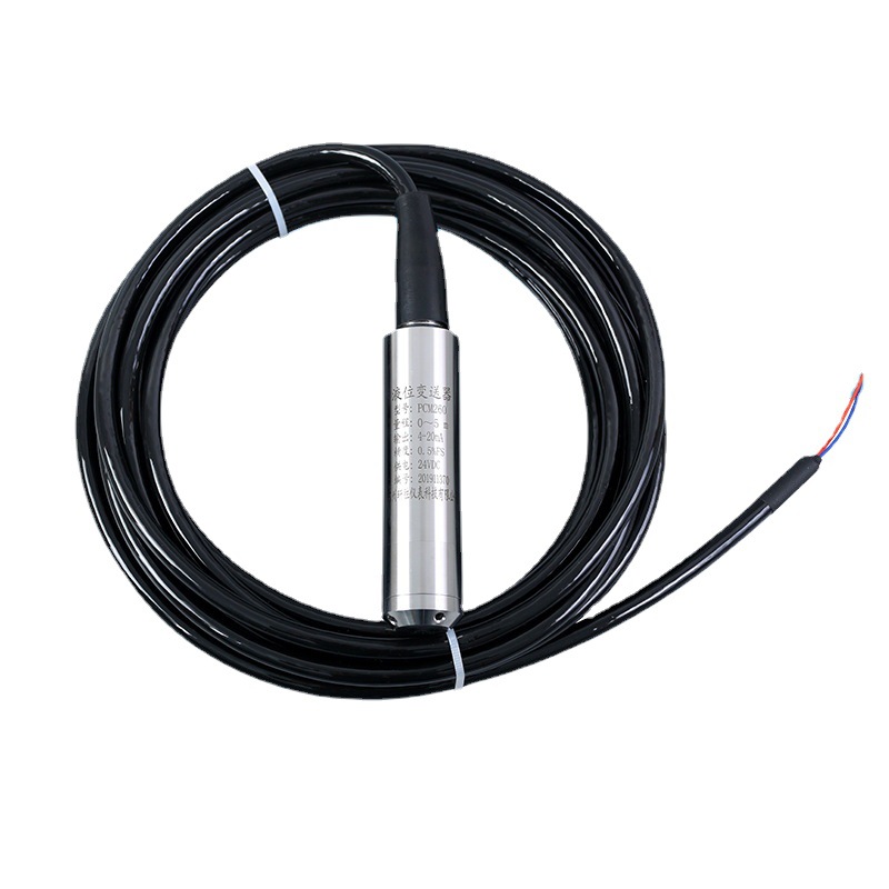 YWKT-1A型 投入式液位变送器4-20mA一体化扩散硅液位传感器0.25级