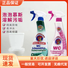 ��������u�ܼ�ԭ�b�������RͰ�坍���RͰ���Fˮ��WC���� 625ml