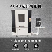 С�Ͳ��P䓹�ˇƷ/���/ë���/����朵ȵ�4040������w�и�C