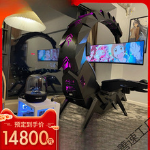 Ы�ӵ羺�ֵ���̫�ղ�һ��ʽ��Ϸ���ð칫����