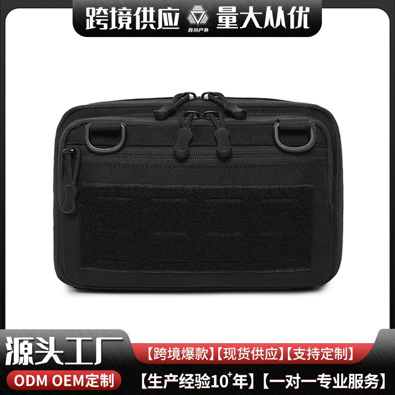 Cross-Border Tactical Waist Bag Multi-Functional Edc Laser Storage Bag Outdoor Military Fan Magazine Pouch Molle Waist Hanging Accessory Bag