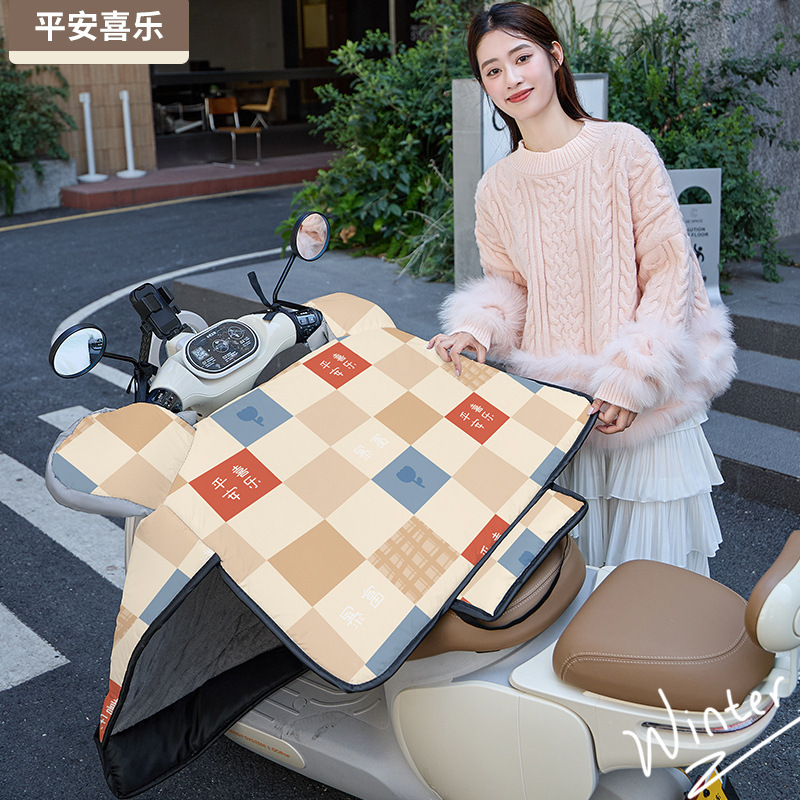 2025年新型電動車用防風カバー 冬用卸売 裏起毛 厚手 保温 防寒 防水 防風カバー|undefined