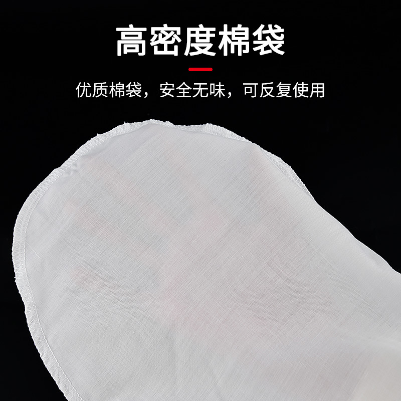 Hong Kong-estilo de té de la leche bolsa de filtro bolsa de té de seda medias de leche tienda de té suministros equipo bolsa de té de filtro