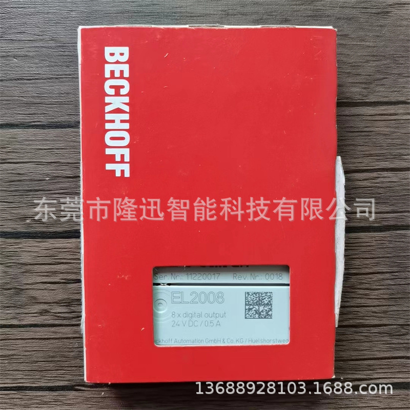 德国倍福模块KL2819   KL3453原装现货 议价